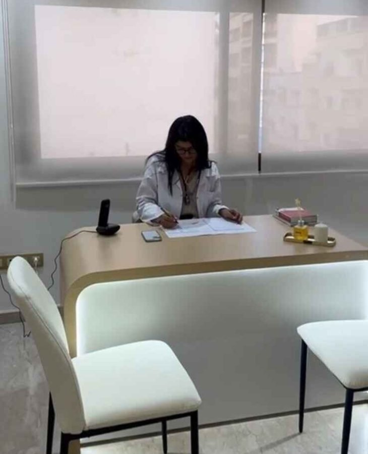 skinfaarm-DR WIAM TALEB